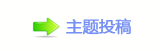 廬鱧﹖䝲佭좉